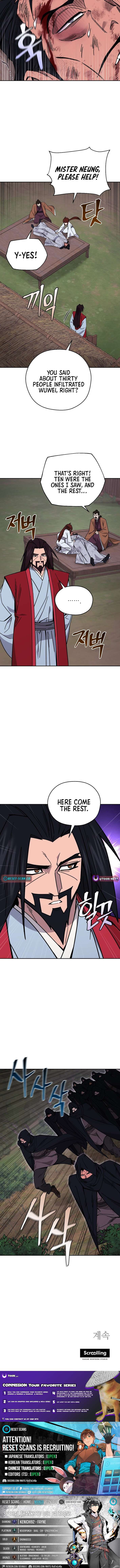 Chapter 37 - Image 12