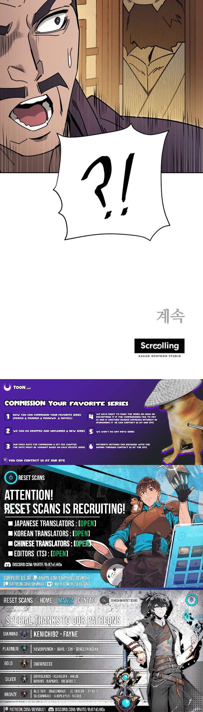 Chapter 40 - Image 12