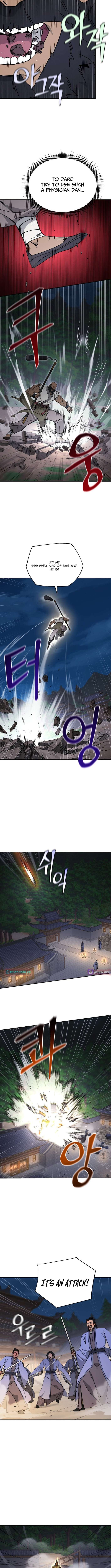 Chapter 40 - Image 7