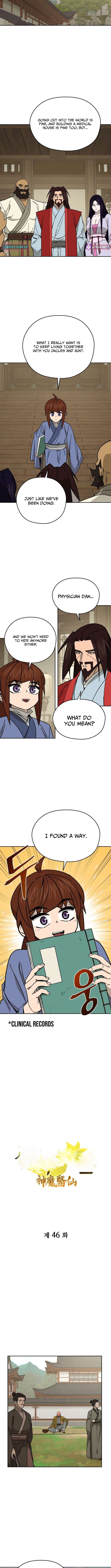 Chapter 46 - Image 2