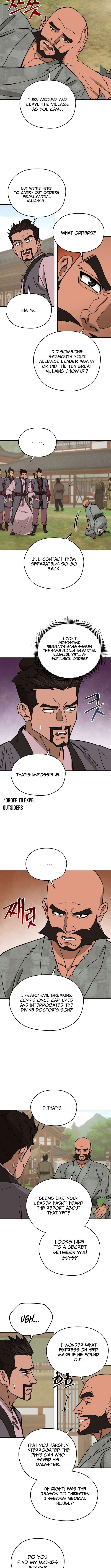 Chapter 46 - Image 7