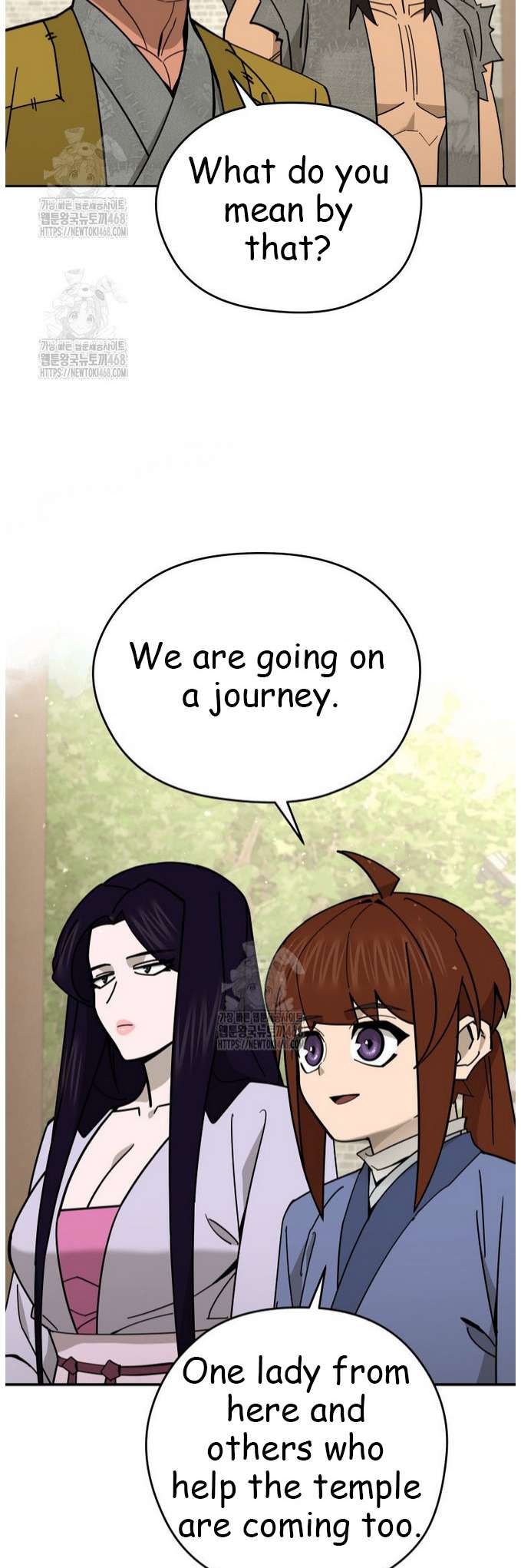 Chapter 47 - Image 11