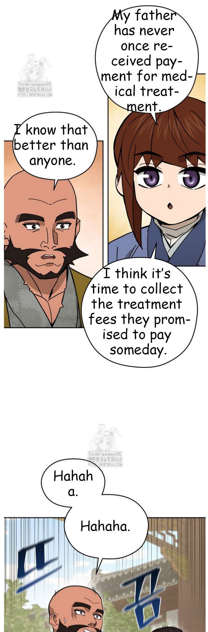 Chapter 47 - Image 14