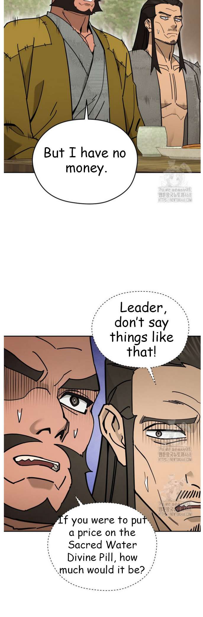 Chapter 47 - Image 15