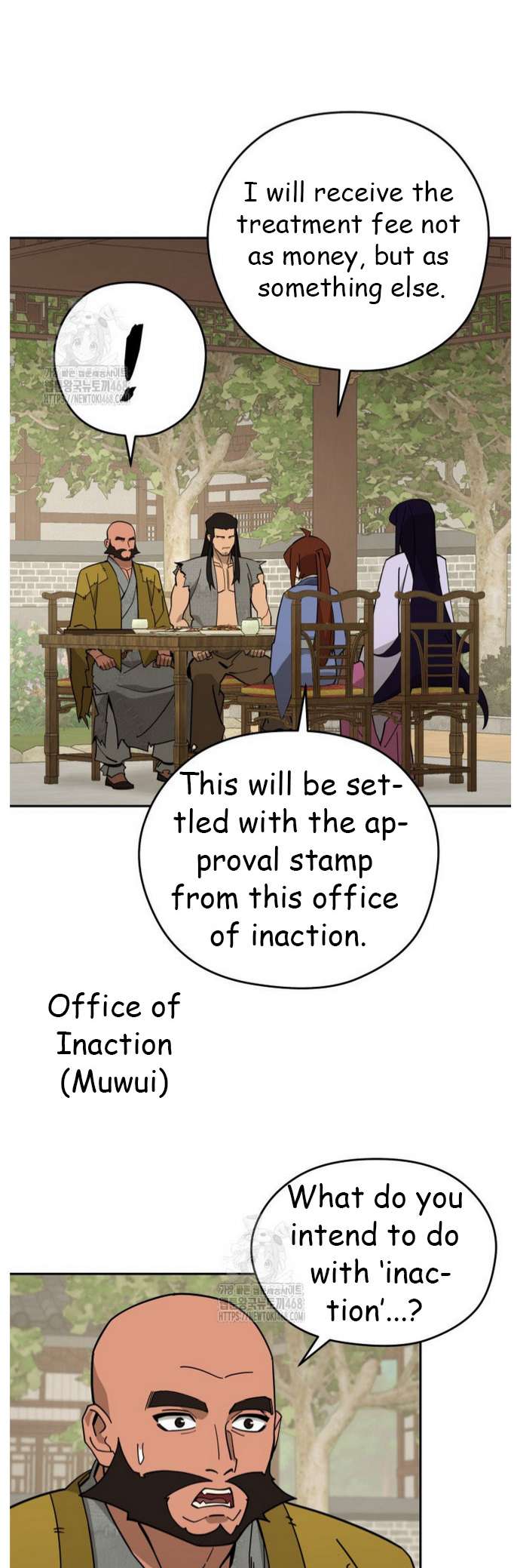 Chapter 47 - Image 16