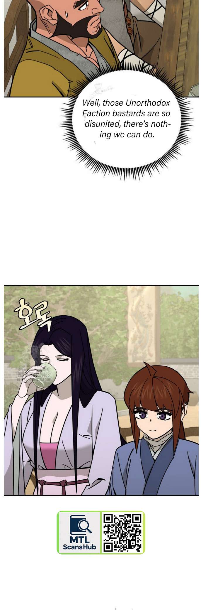 Chapter 47 - Image 19