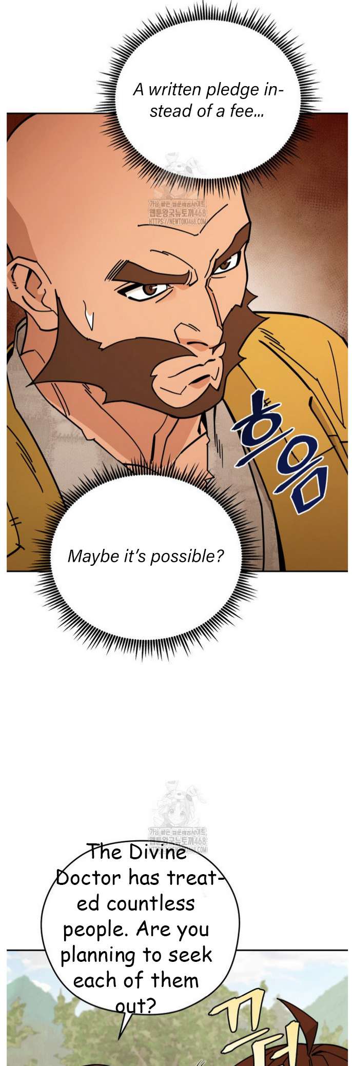 Chapter 47 - Image 20