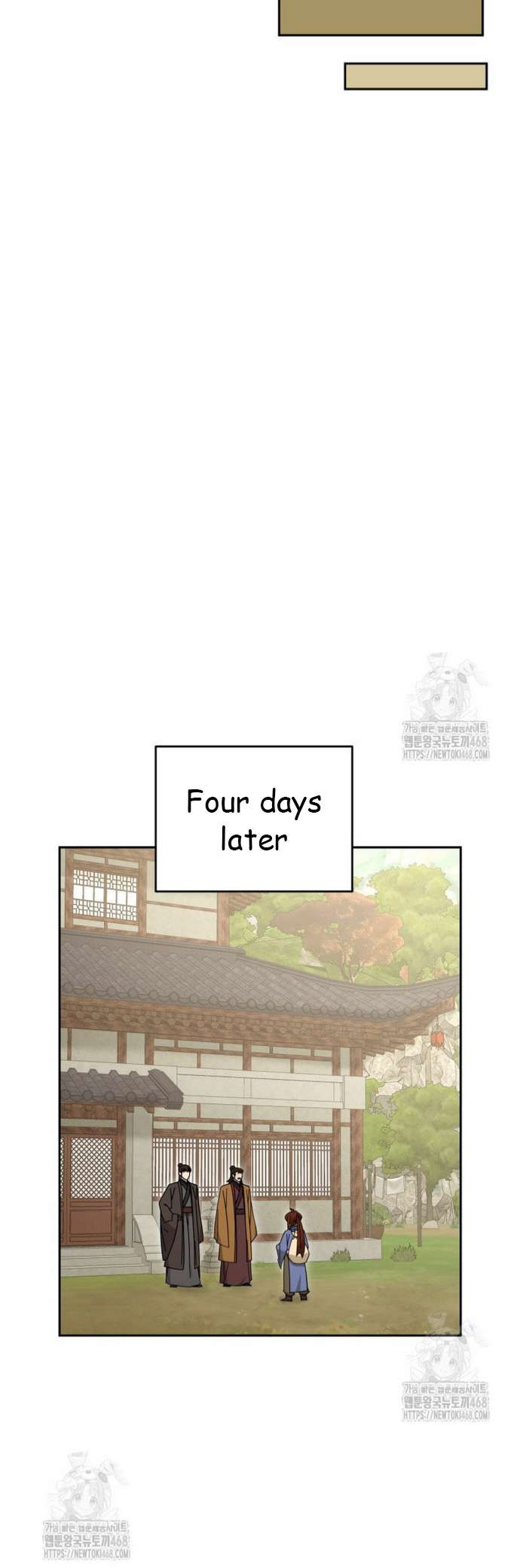 Chapter 47 - Image 22