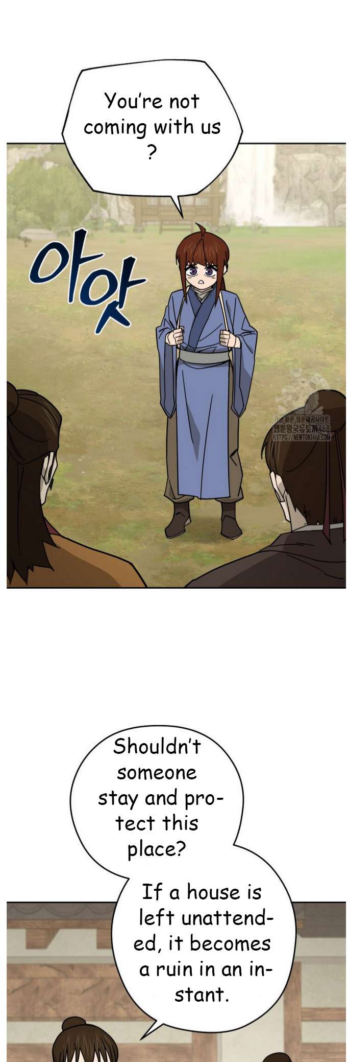 Chapter 47 - Image 23