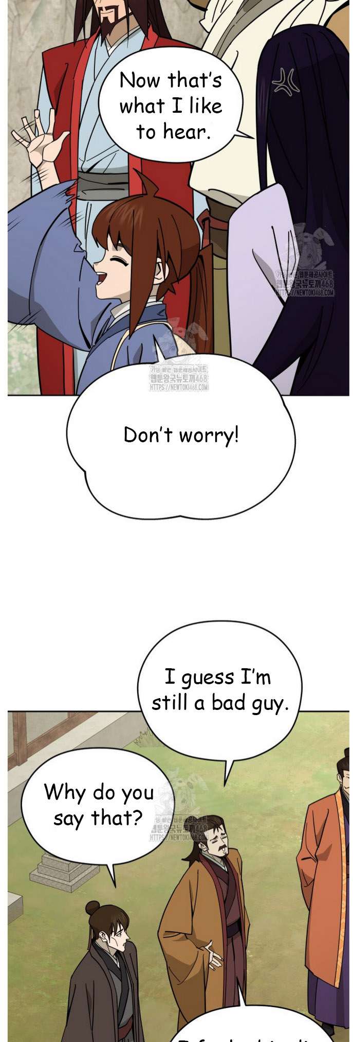 Chapter 47 - Image 28