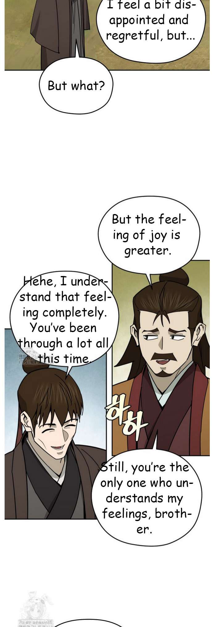 Chapter 47 - Image 29