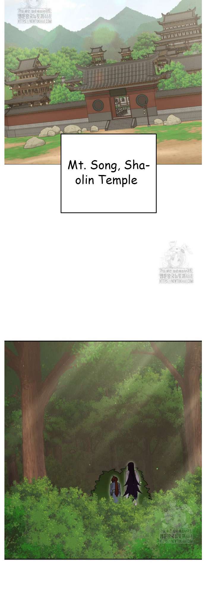 Chapter 47 - Image 33