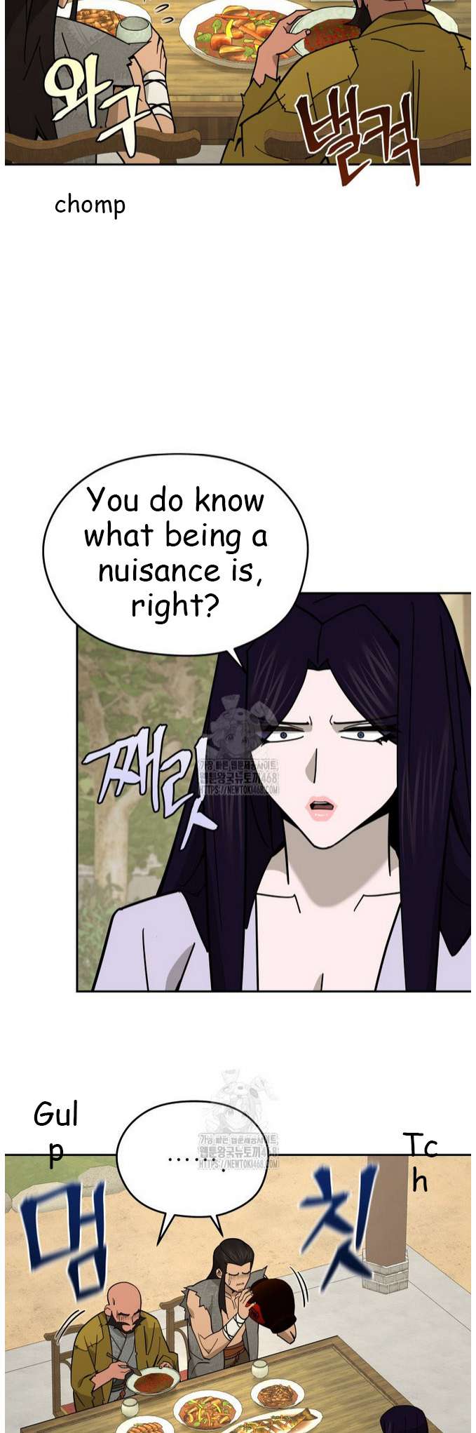 Chapter 47 - Image 4