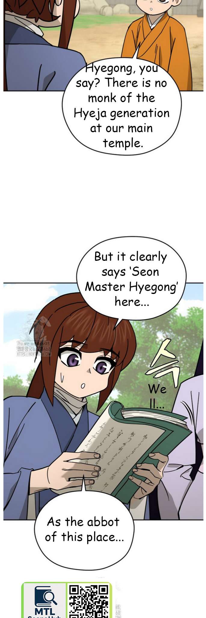 Chapter 47 - Image 41