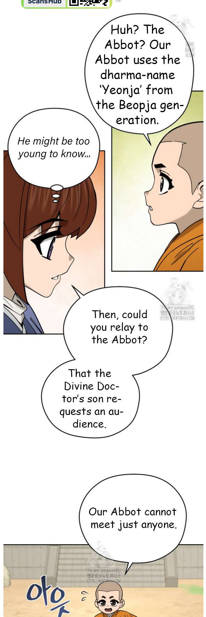 Chapter 47 - Image 42