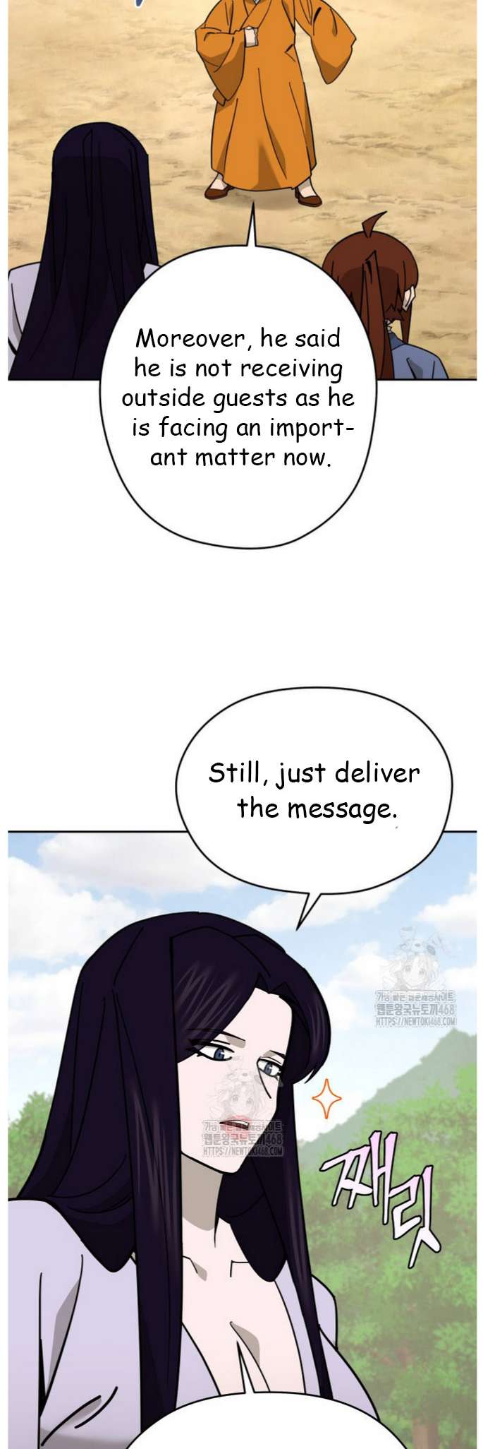 Chapter 47 - Image 43