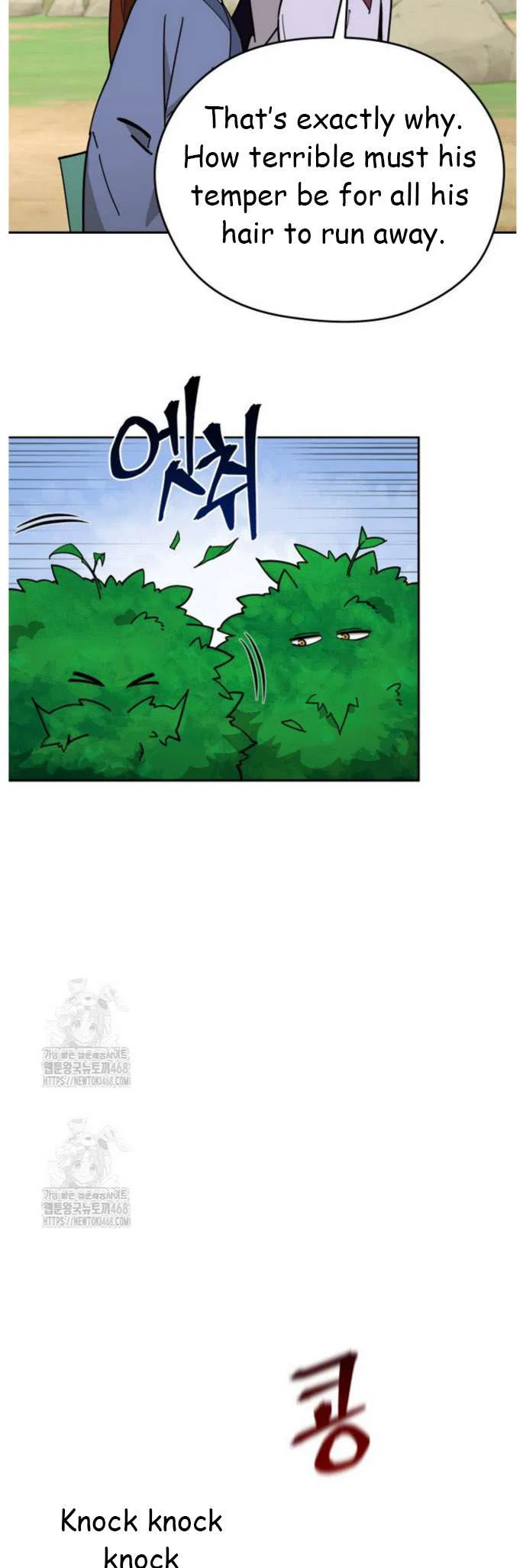 Chapter 47 - Image 46