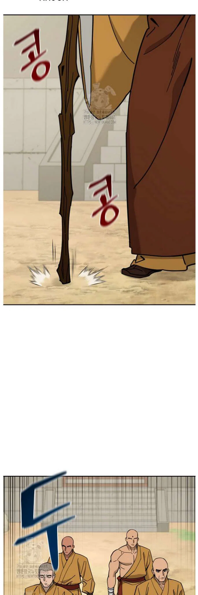 Chapter 47 - Image 47