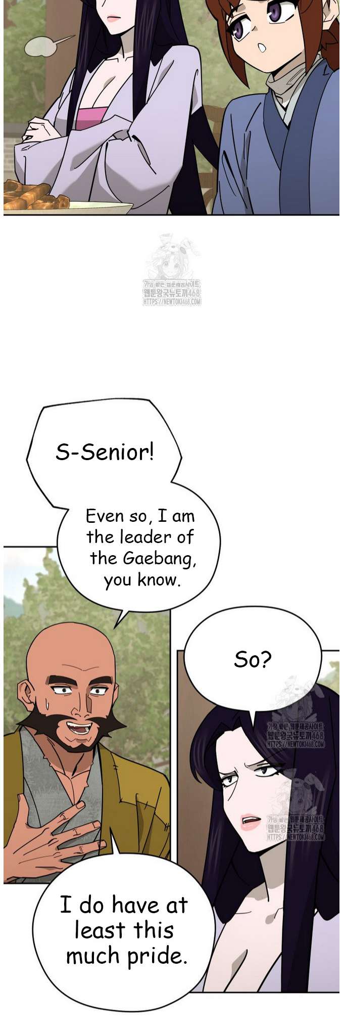 Chapter 47 - Image 7