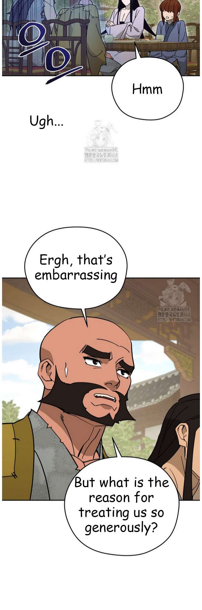 Chapter 47 - Image 9