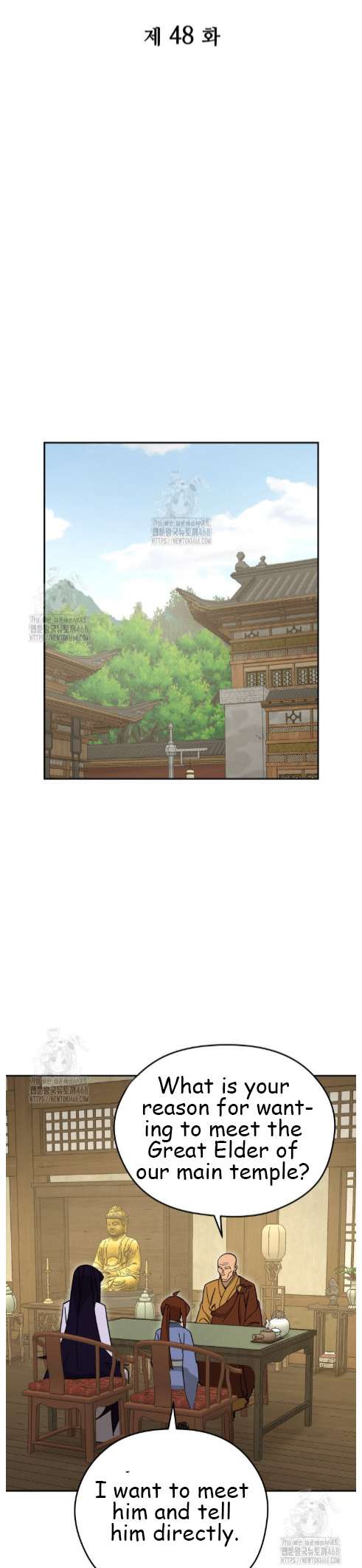 Chapter 48 - Image 10