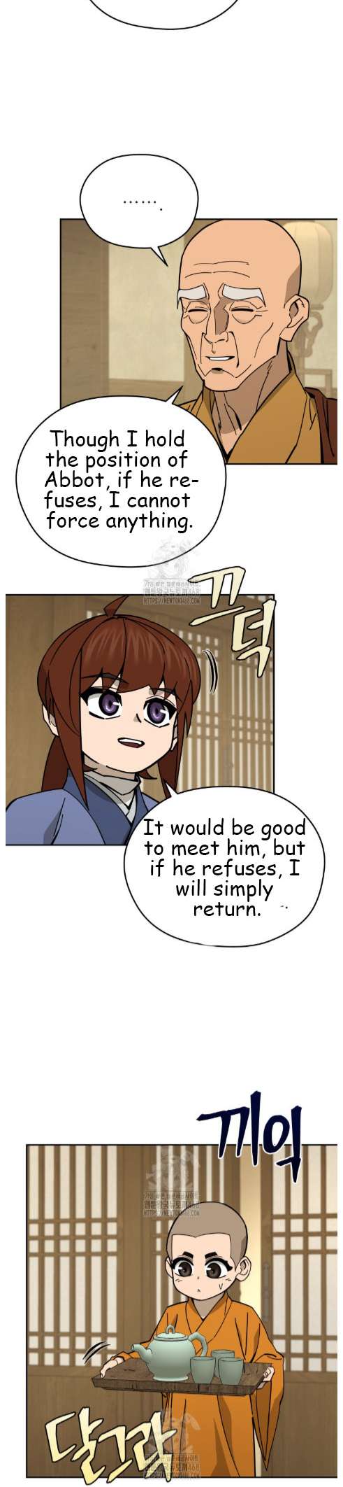 Chapter 48 - Image 11