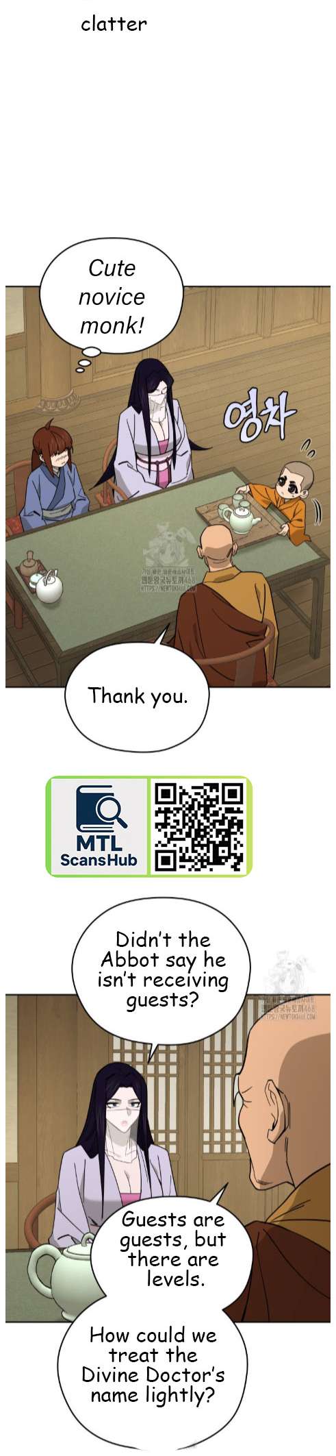 Chapter 48 - Image 12