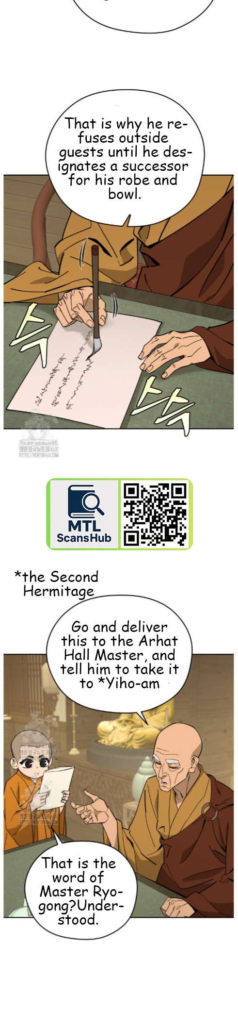 Chapter 48 - Image 14