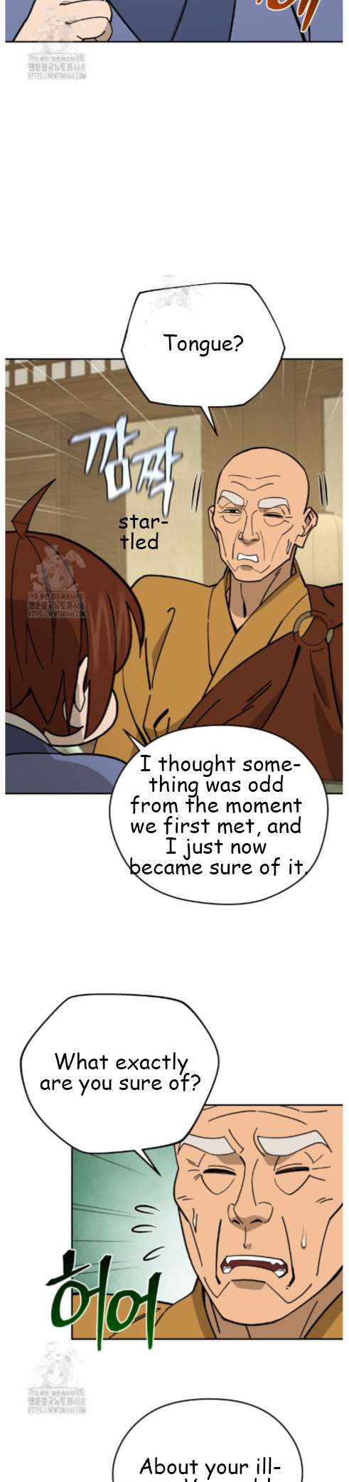 Chapter 48 - Image 18