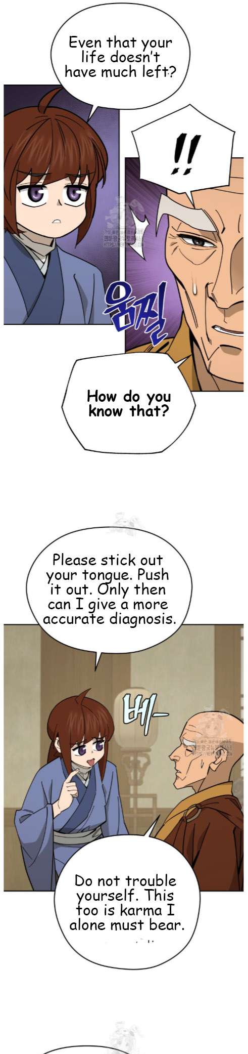 Chapter 48 - Image 21