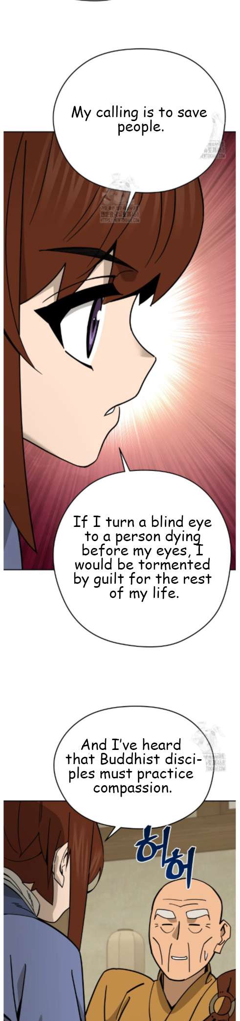 Chapter 48 - Image 23