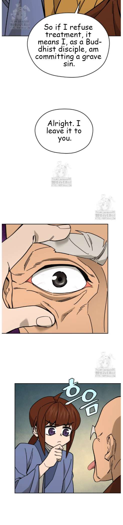 Chapter 48 - Image 24