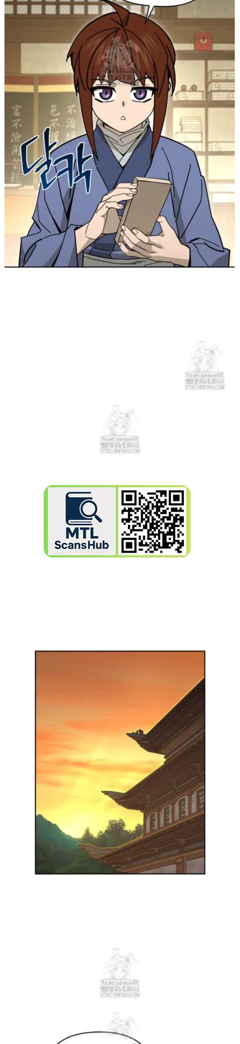 Chapter 48 - Image 30