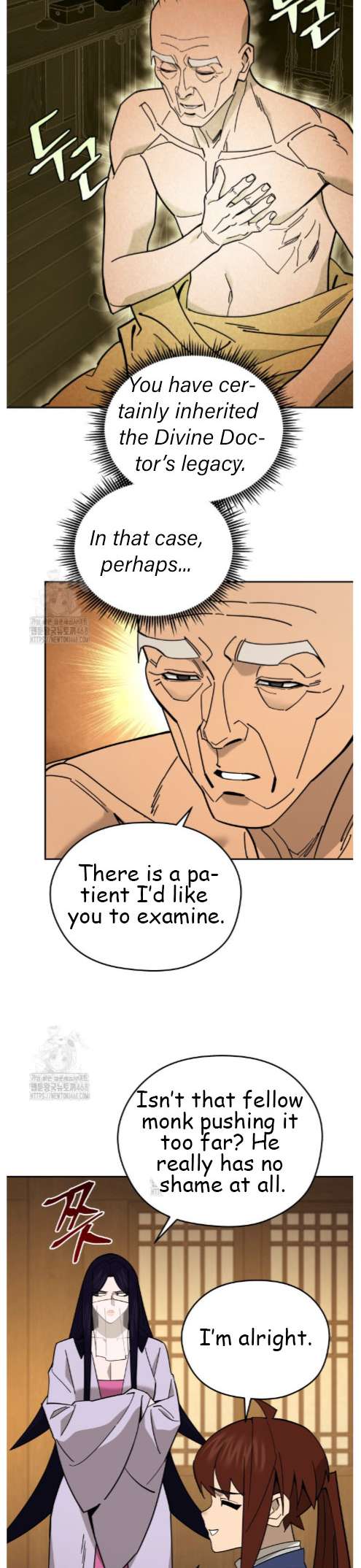 Chapter 48 - Image 32