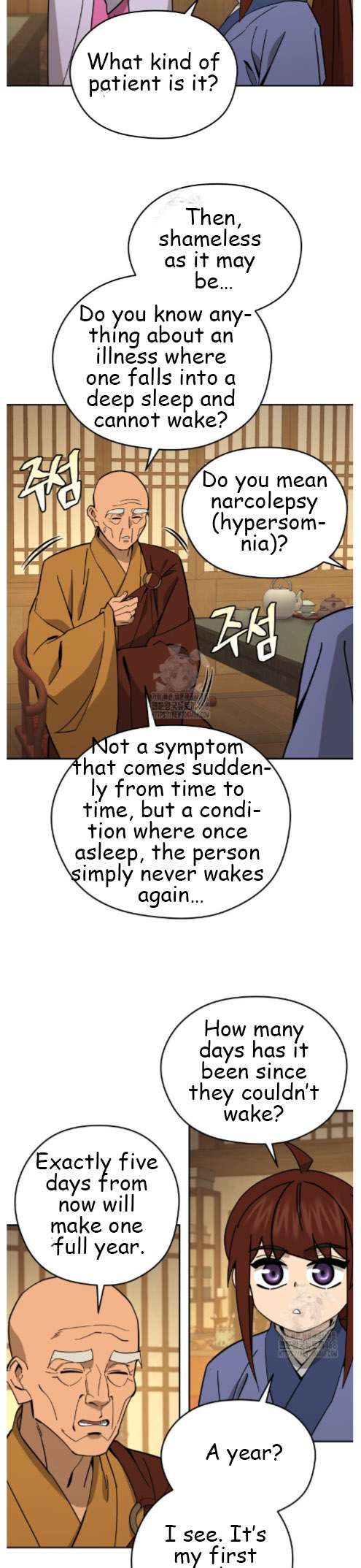 Chapter 48 - Image 33