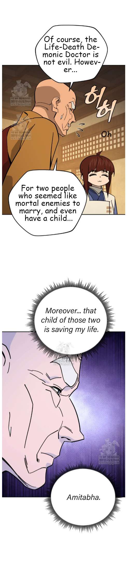 Chapter 49 - Image 13