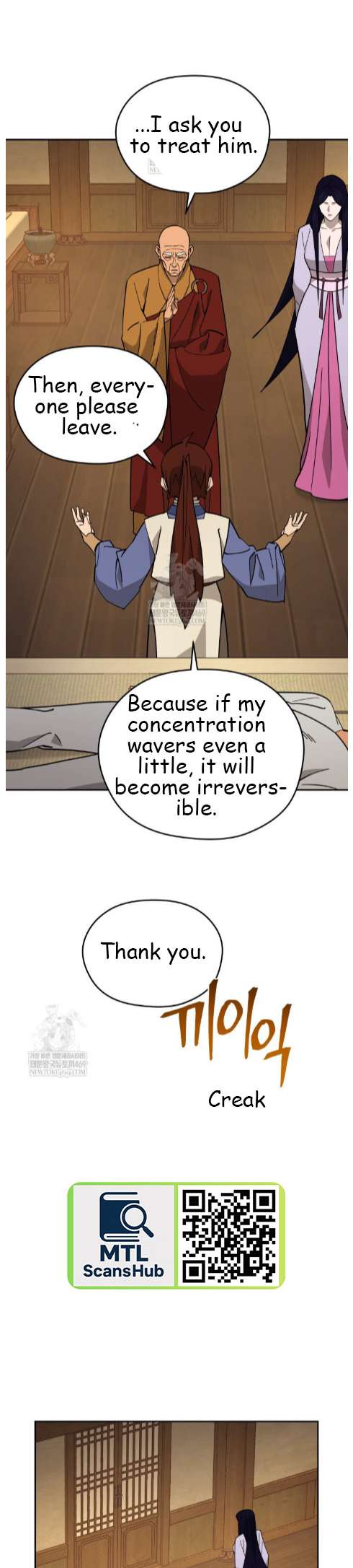 Chapter 49 - Image 14