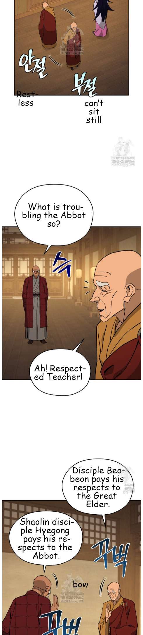 Chapter 49 - Image 15