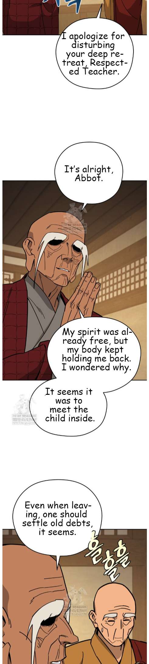 Chapter 49 - Image 16