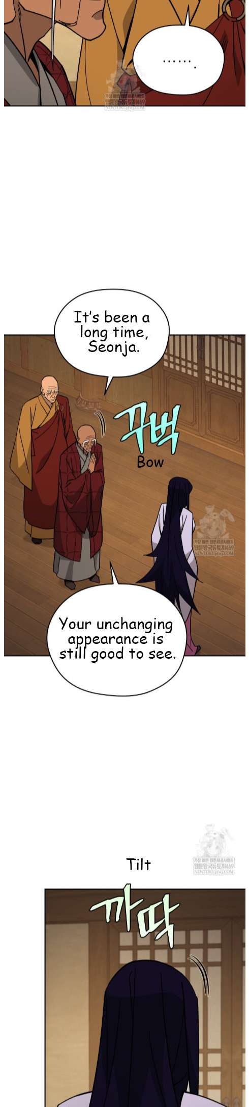 Chapter 49 - Image 17