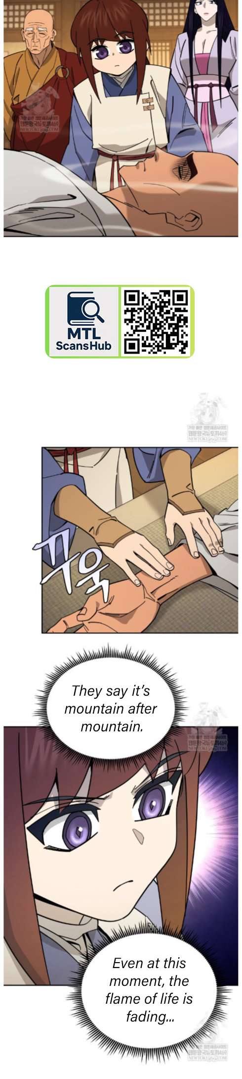 Chapter 49 - Image 2