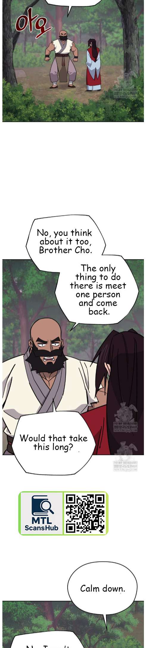 Chapter 49 - Image 20