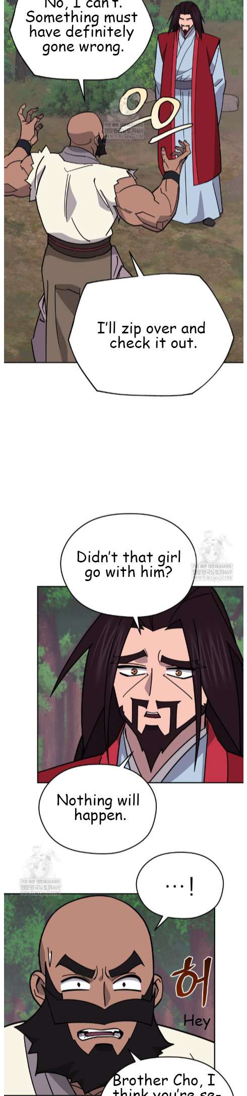 Chapter 49 - Image 21