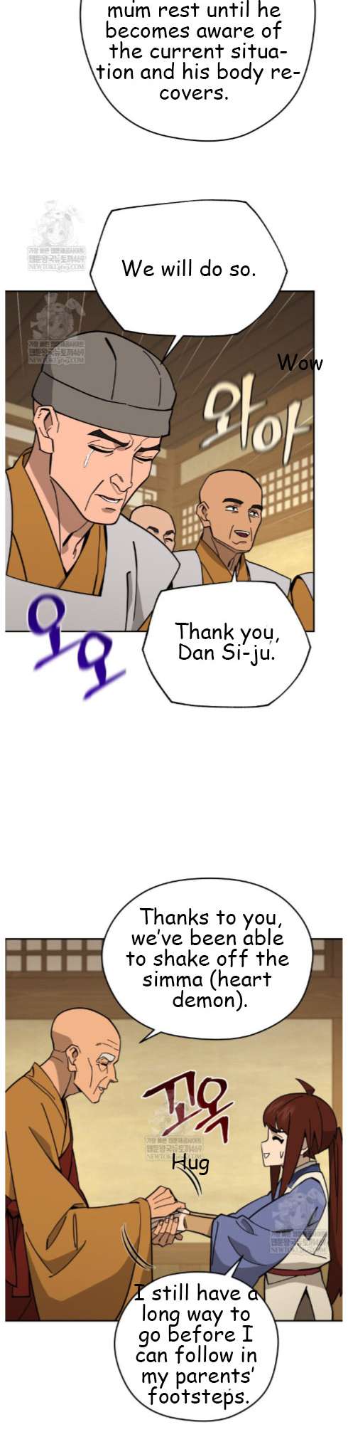 Chapter 49 - Image 27