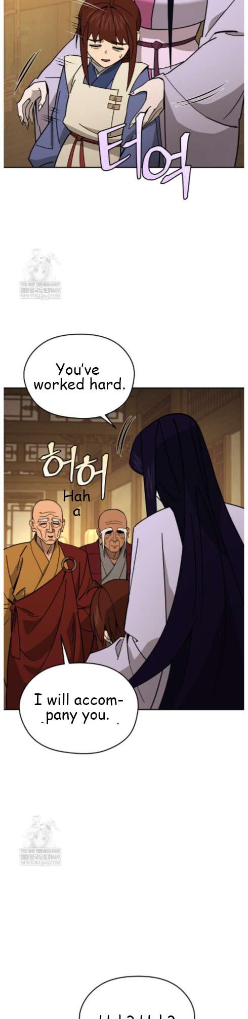 Chapter 49 - Image 31