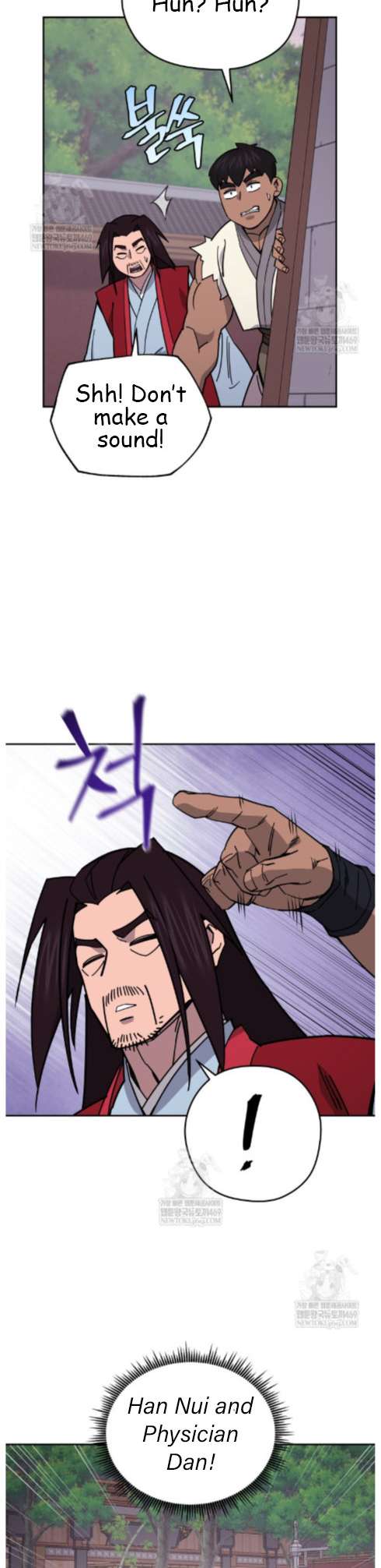 Chapter 49 - Image 32