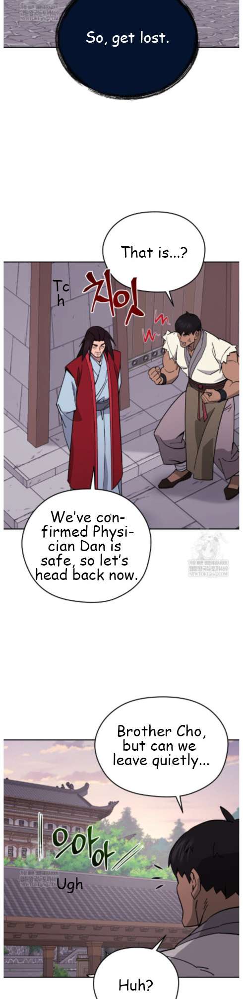 Chapter 49 - Image 35