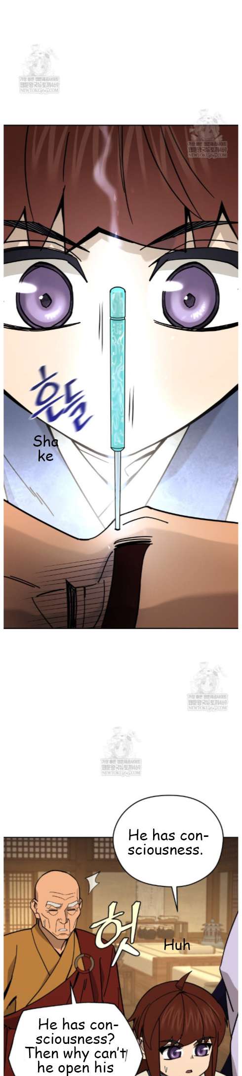 Chapter 49 - Image 8