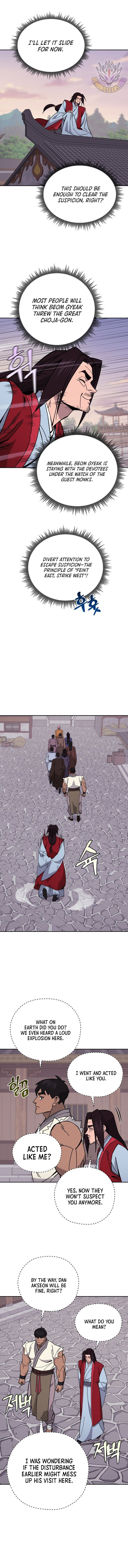 Chapter 50 - Image 9