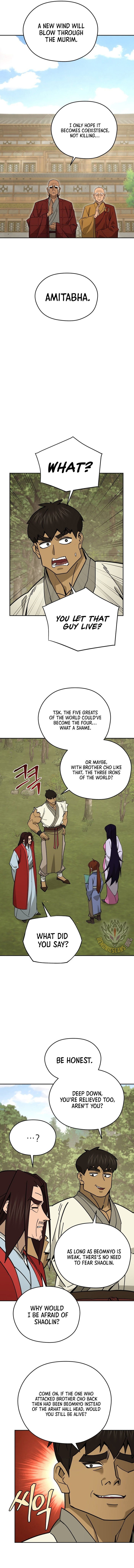 Chapter 51 - Image 10